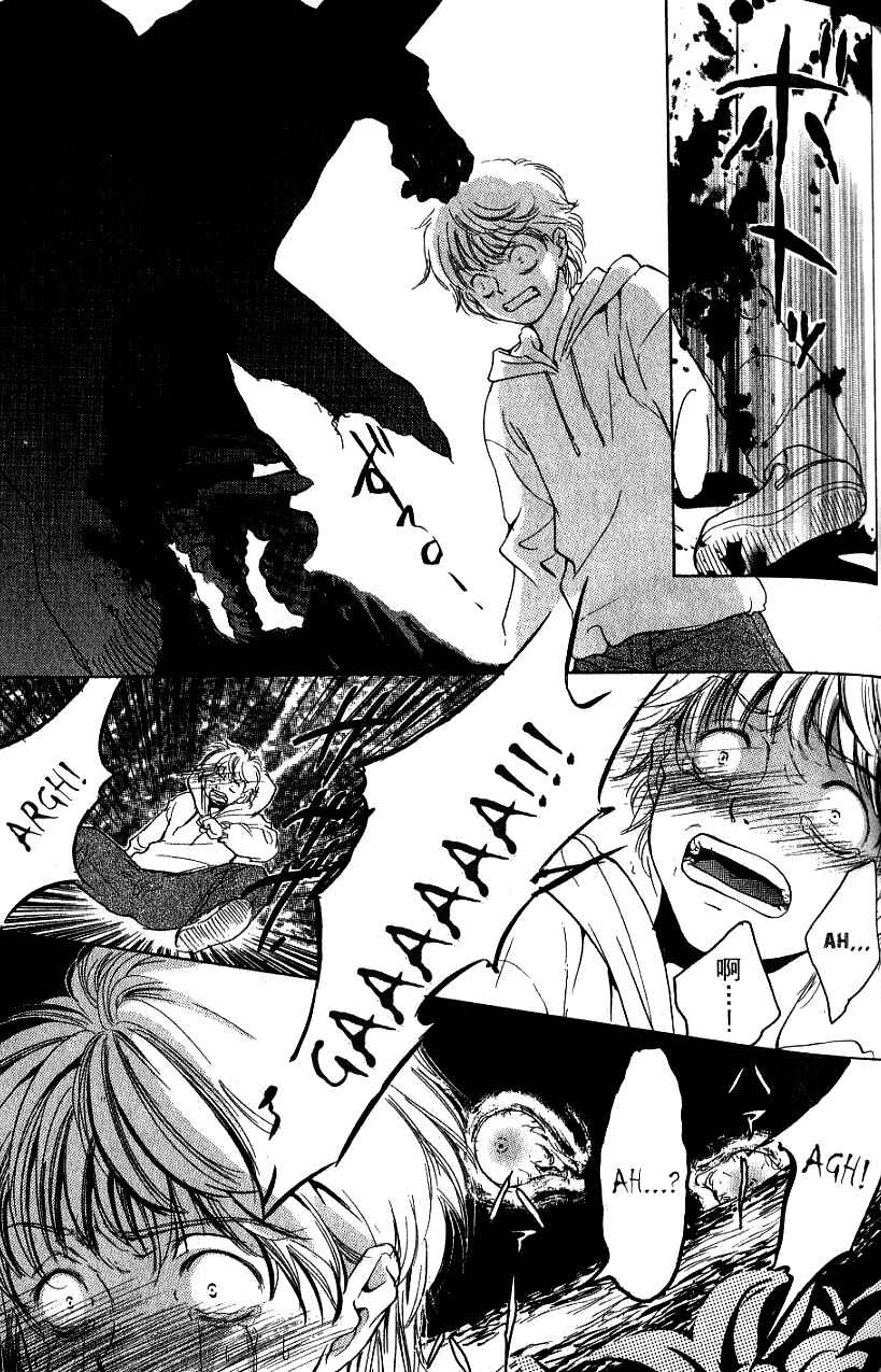 Page 11 Chapter 4 Aragami Hime
