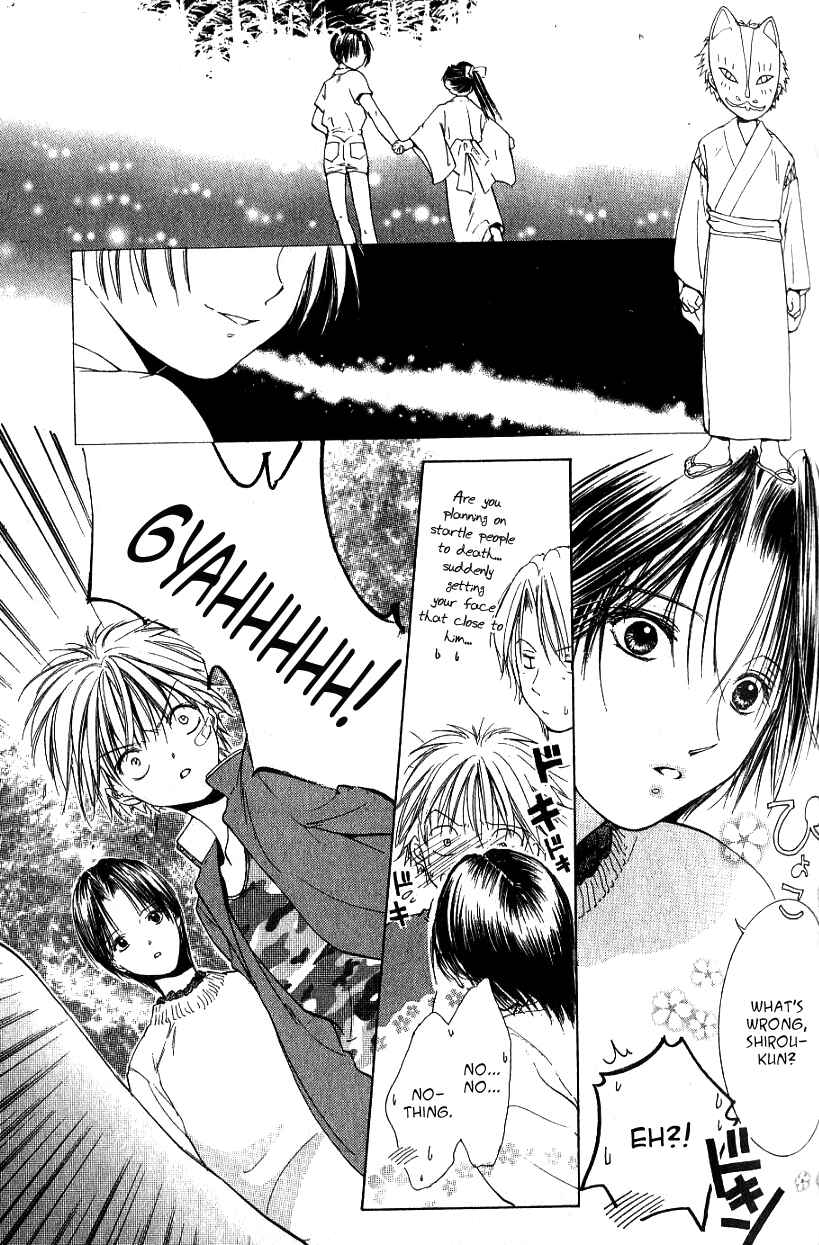 Page 15 Chapter 4 Aragami Hime