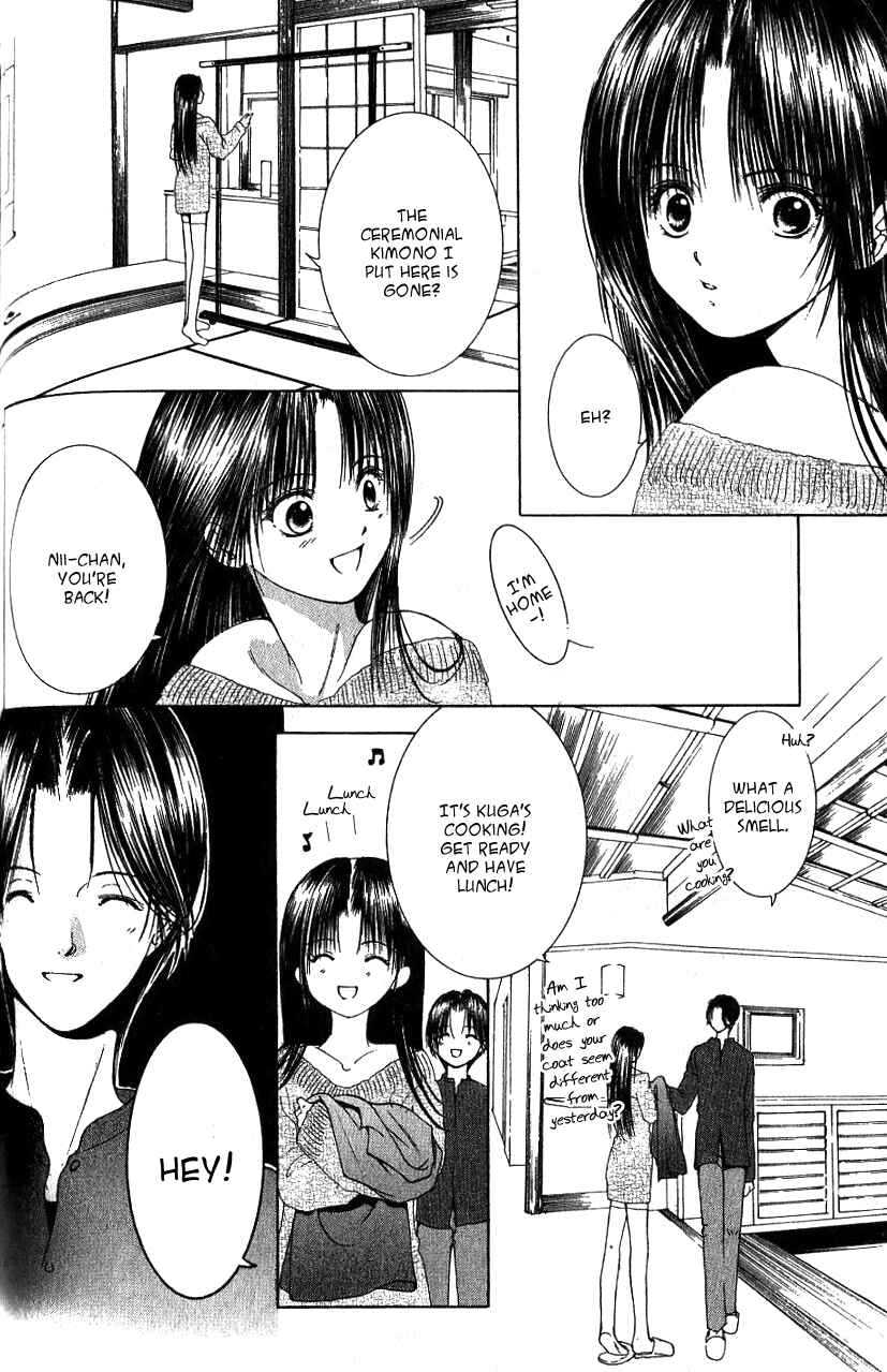 Page 2 Chapter 4 Aragami Hime