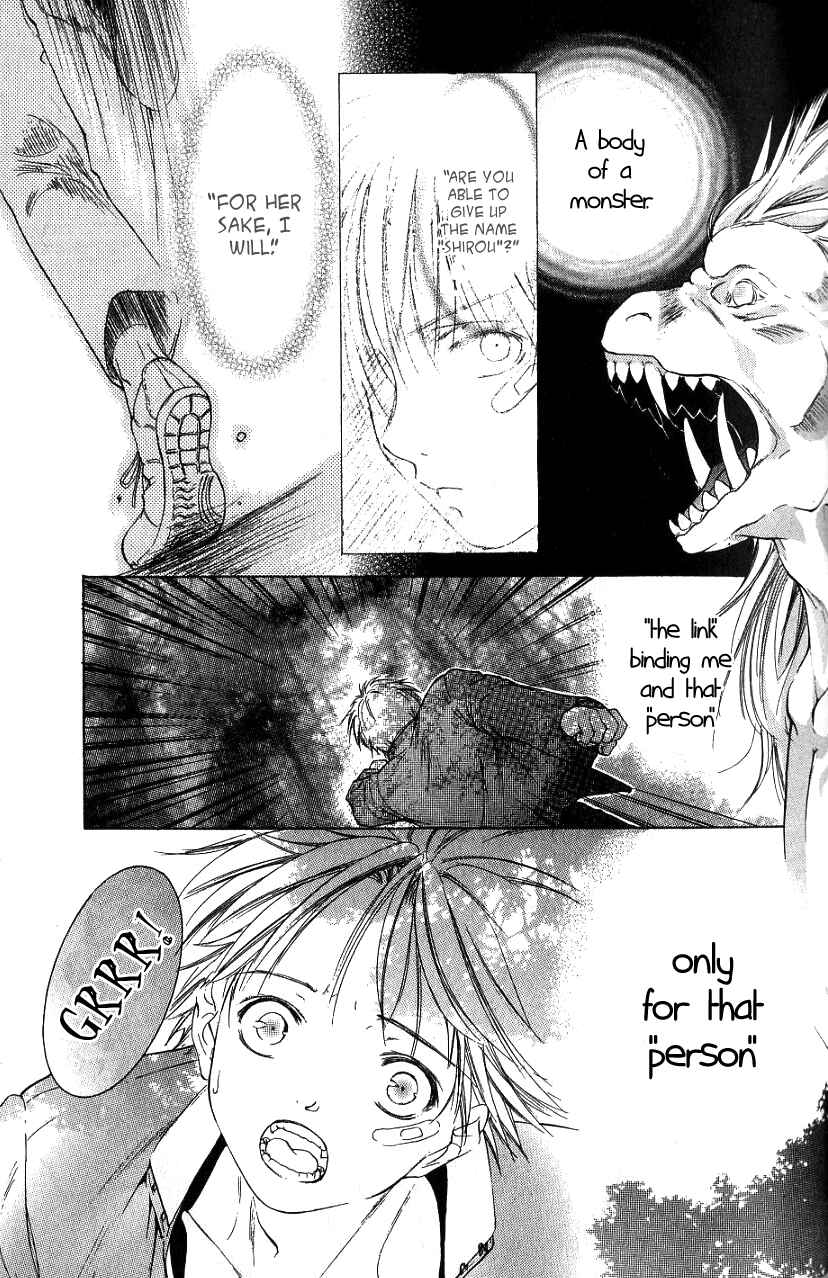 Page 21 Chapter 4 Aragami Hime