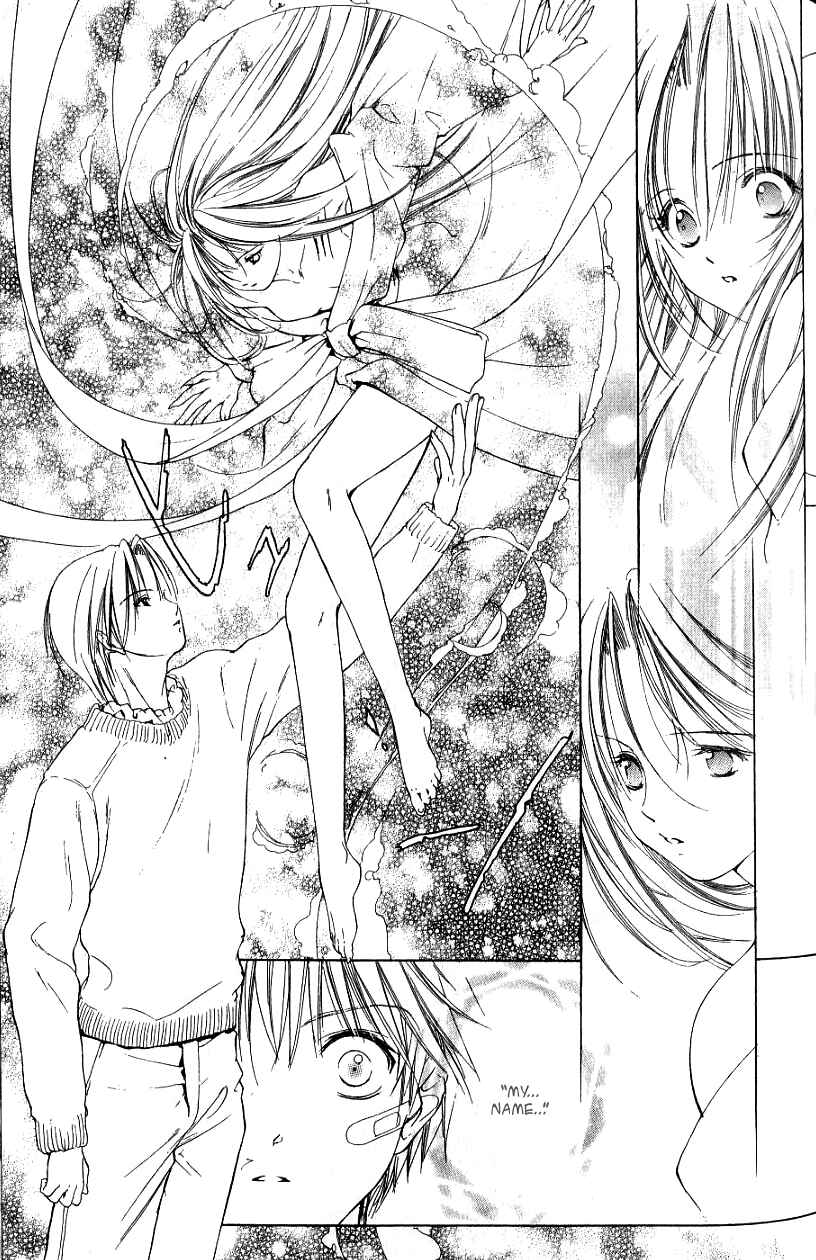 Page 25 Chapter 4 Aragami Hime