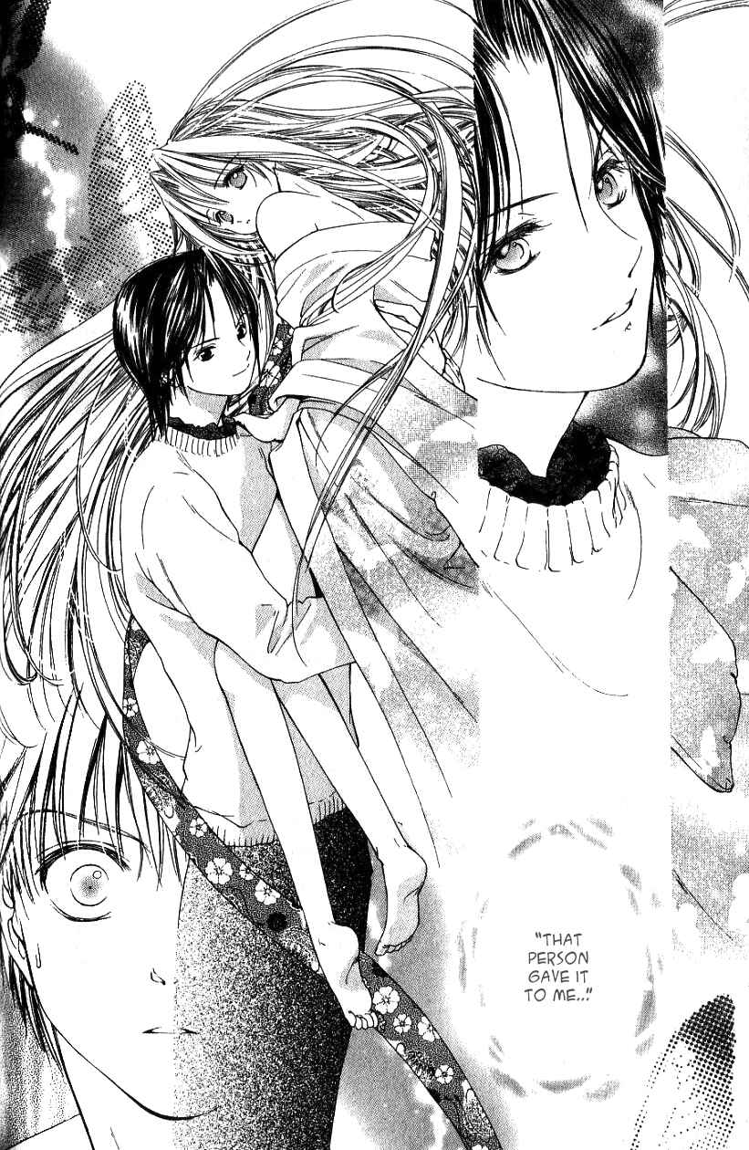 Page 26 Chapter 4 Aragami Hime