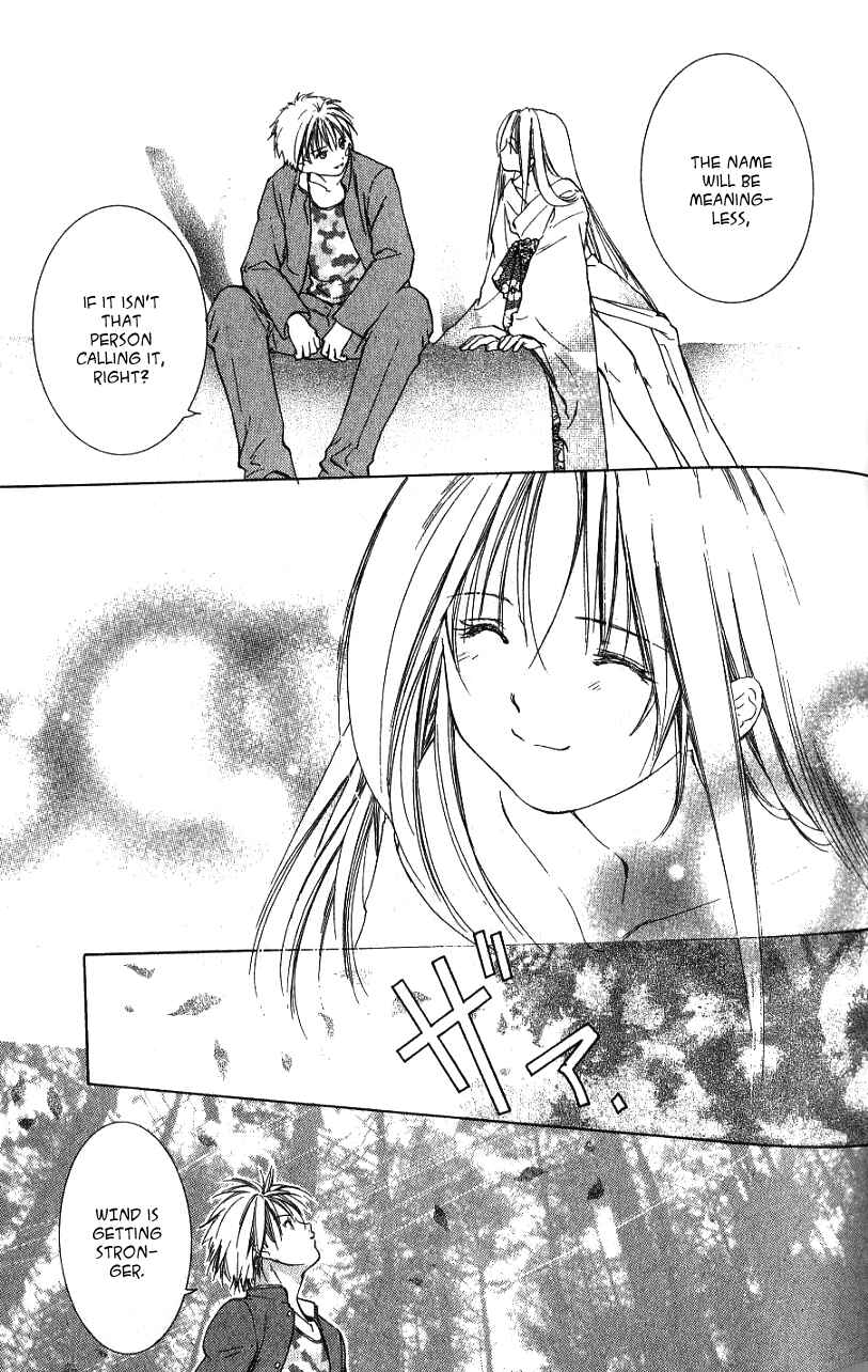 Page 7 Chapter 4 Aragami Hime