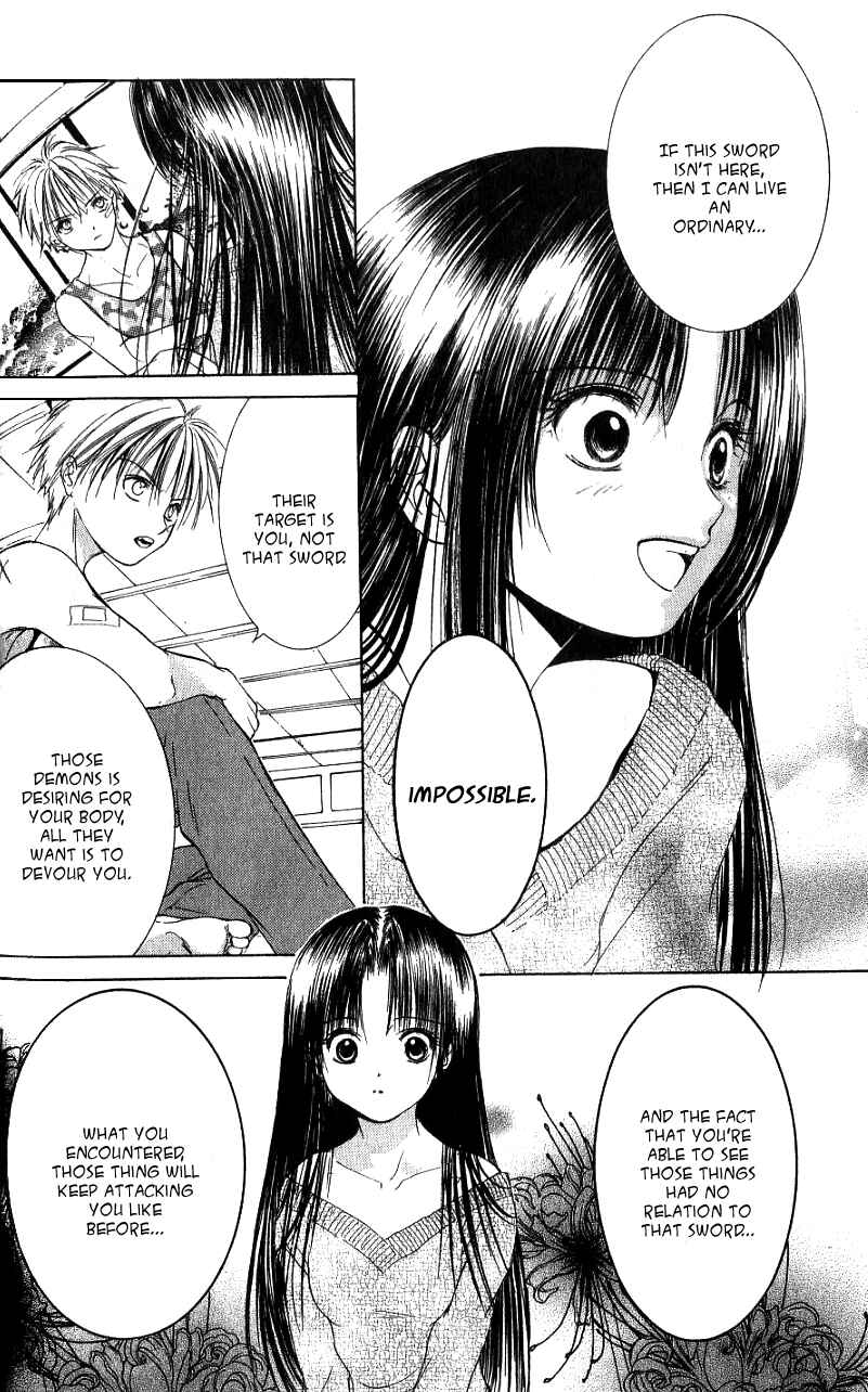 Page 10 Chapter 3 Aragami Hime