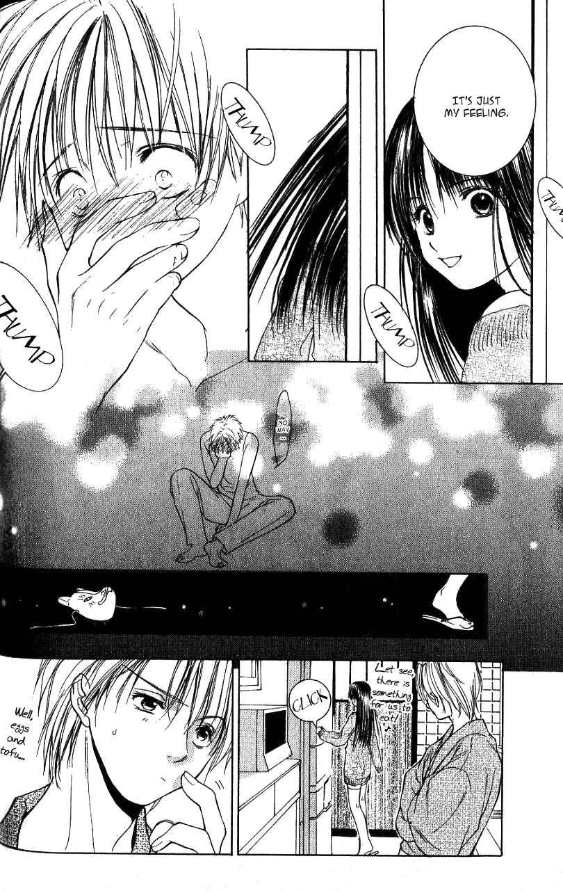 Page 14 Chapter 3 Aragami Hime
