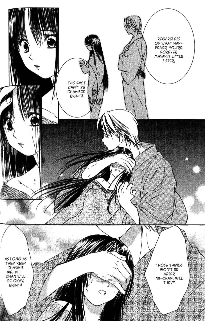 Page 16 Chapter 3 Aragami Hime