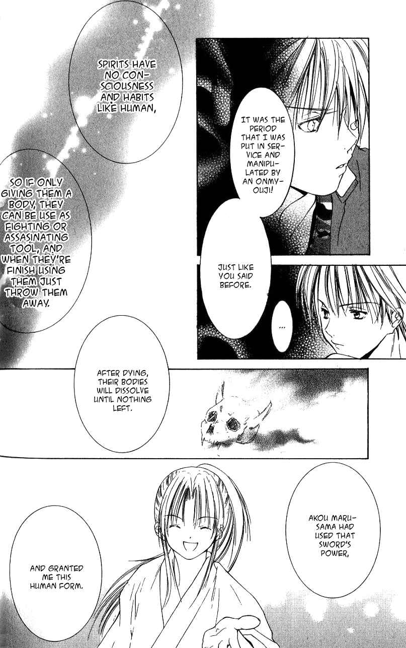 Page 20 Chapter 3 Aragami Hime