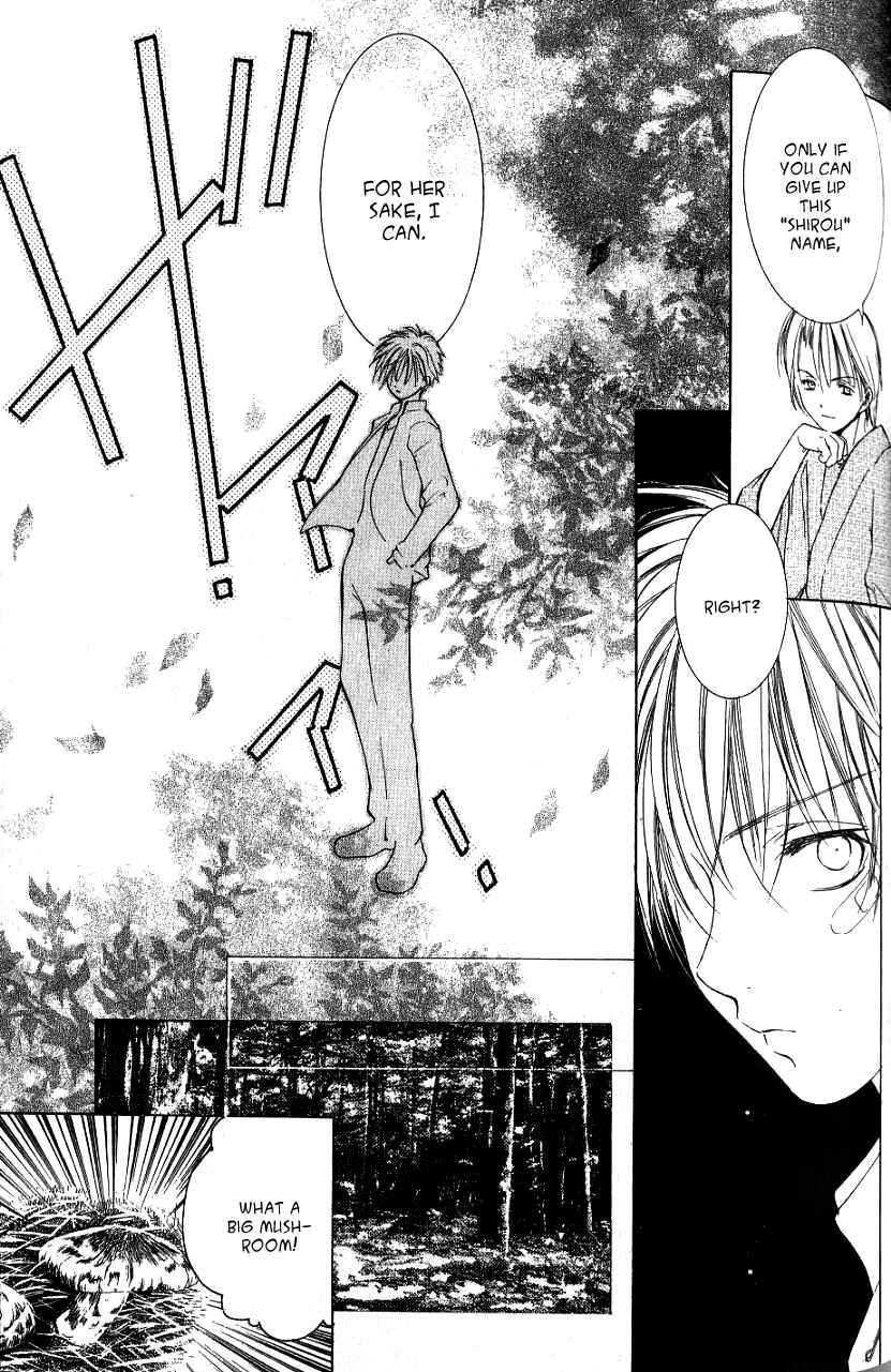 Page 23 Chapter 3 Aragami Hime