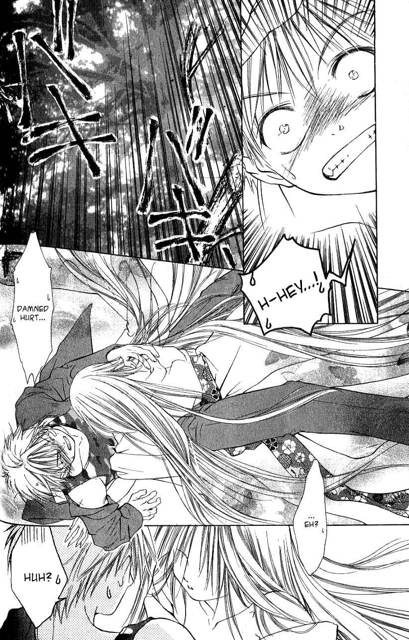 Page 28 Chapter 3 Aragami Hime
