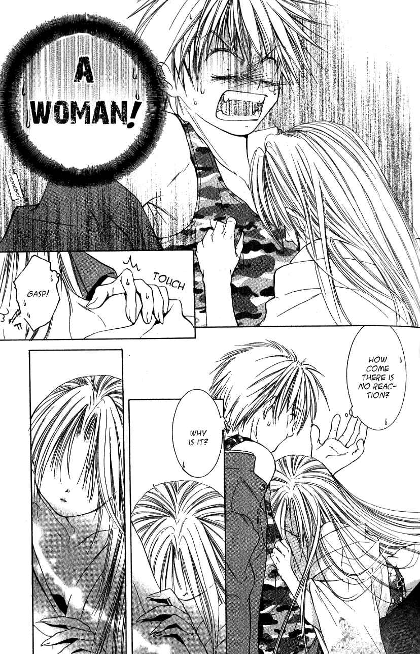 Page 29 Chapter 3 Aragami Hime