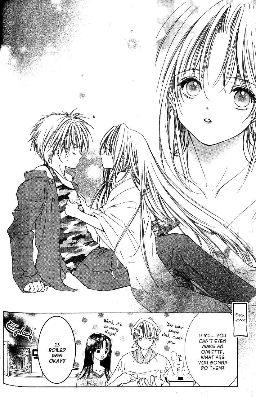 Page 30 Chapter 3 Aragami Hime