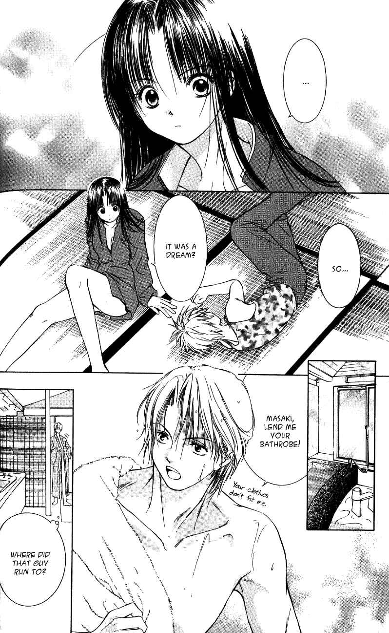 Page 4 Chapter 3 Aragami Hime