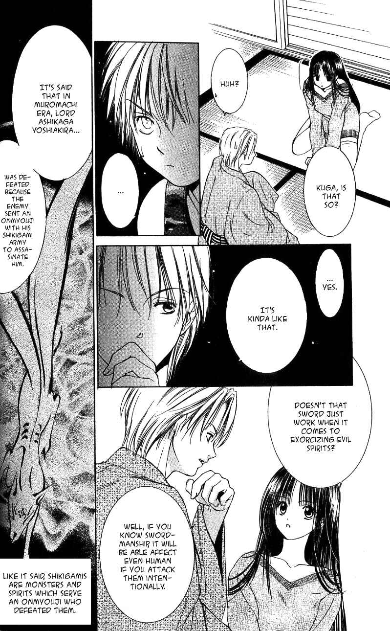 Page 8 Chapter 3 Aragami Hime