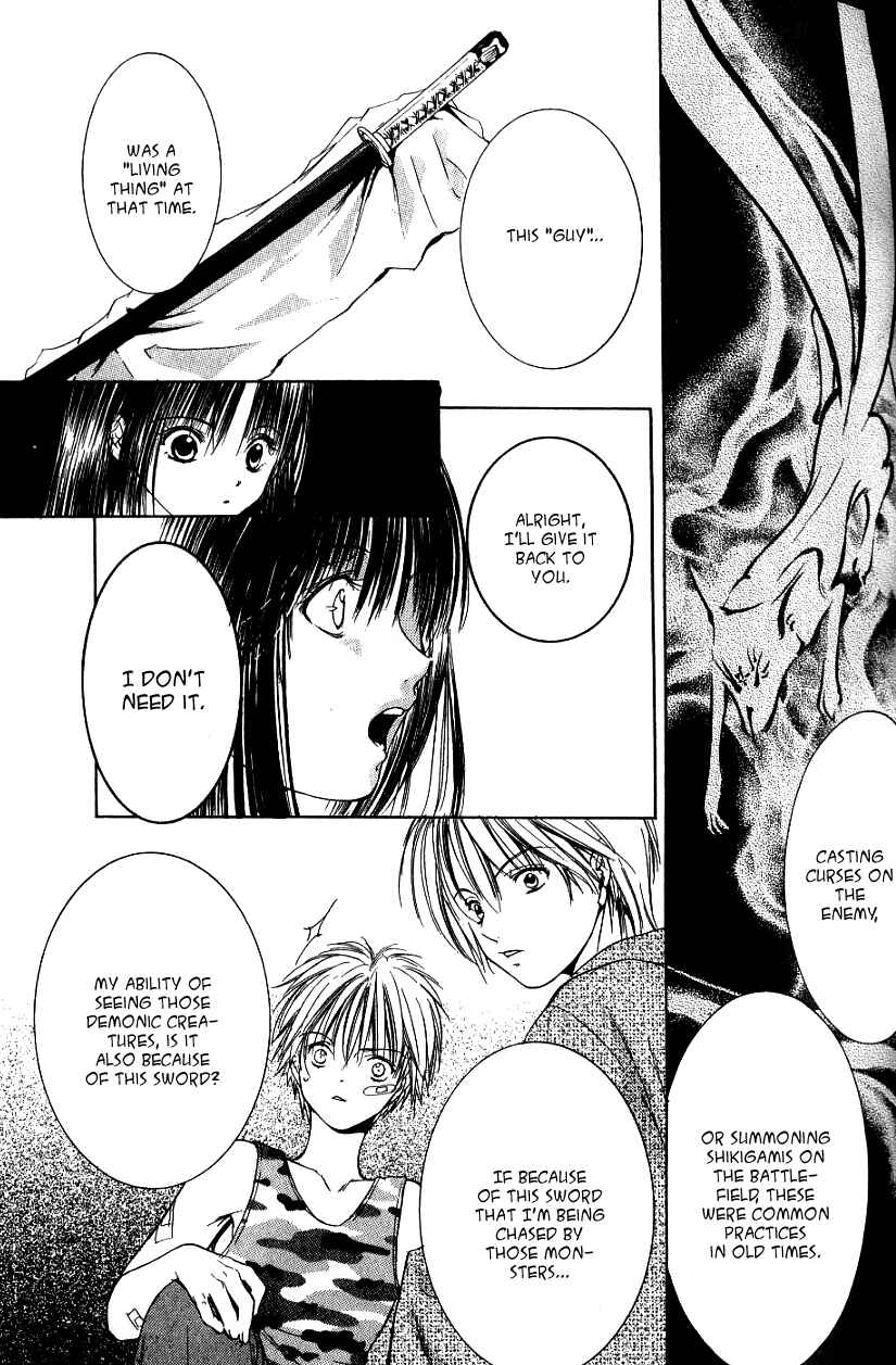 Page 9 Chapter 3 Aragami Hime