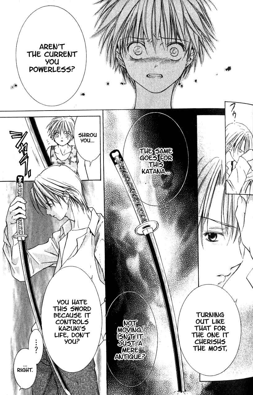 Page 15 Chapter 2 Aragami Hime