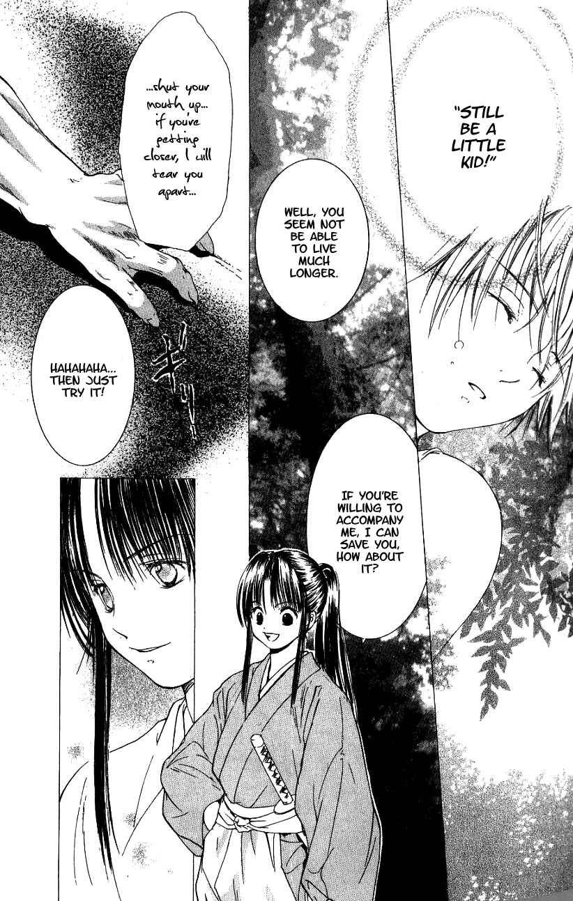 Page 23 Chapter 2 Aragami Hime