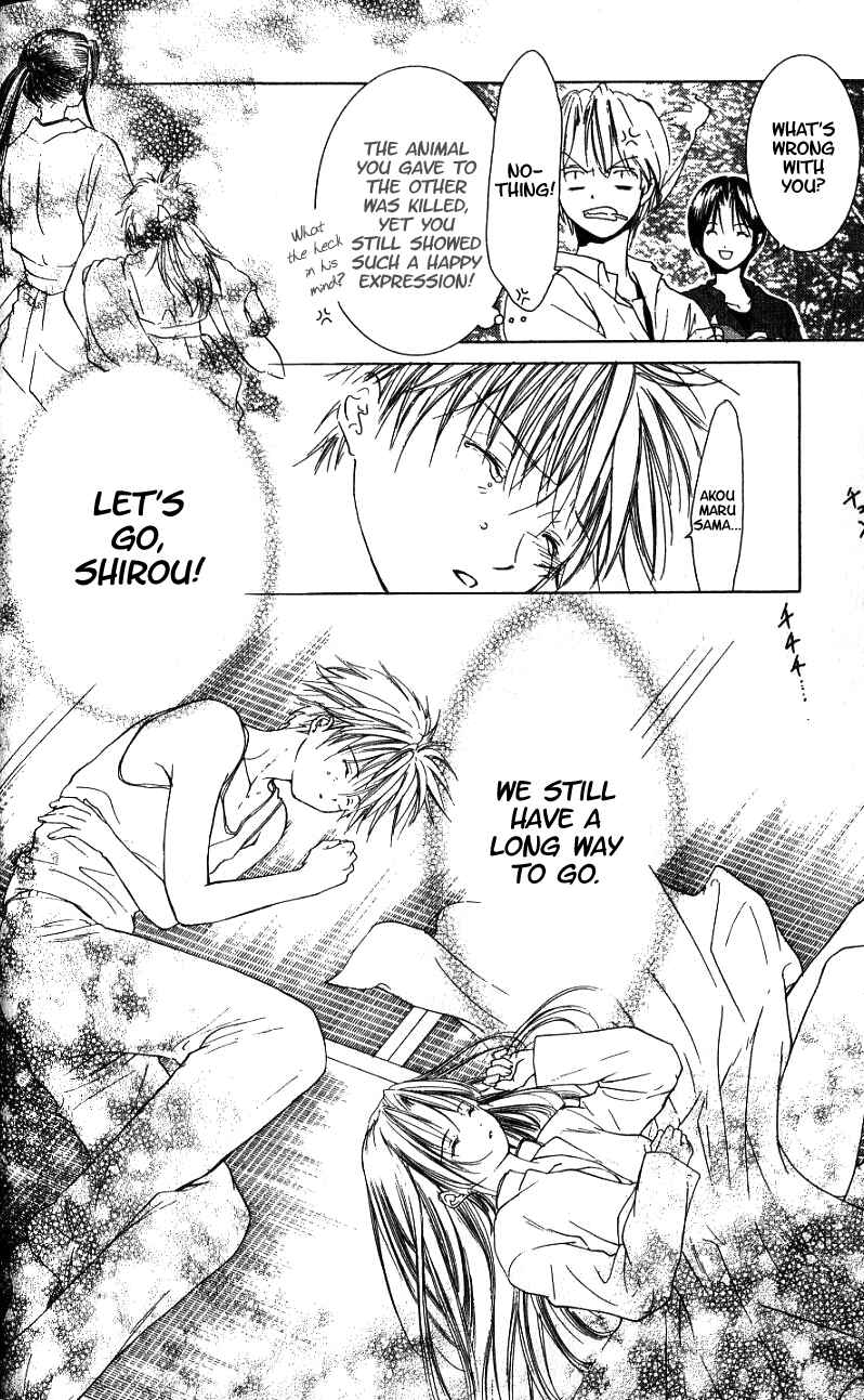 Page 29 Chapter 2 Aragami Hime