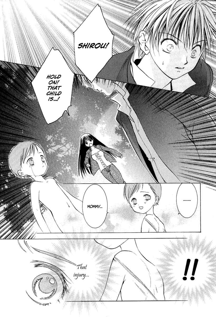 Page 13 Chapter 9 Aragami Hime
