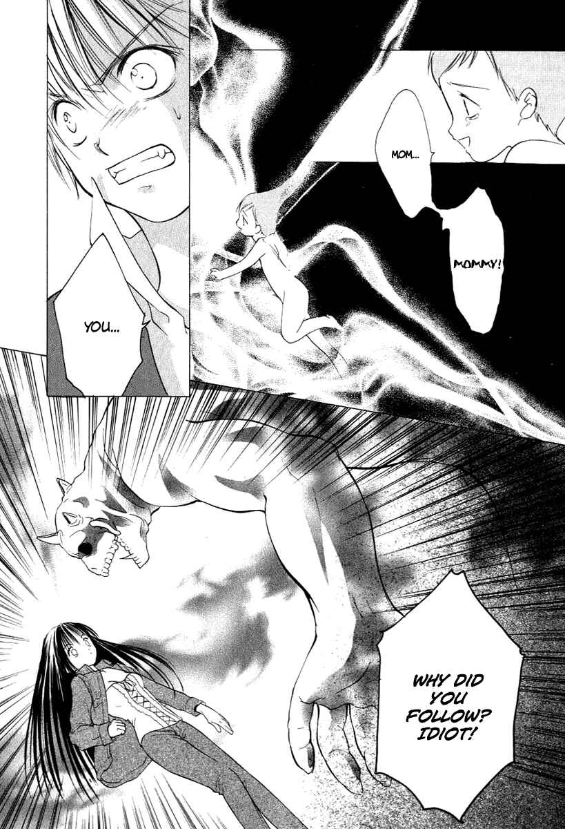Page 14 Chapter 9 Aragami Hime