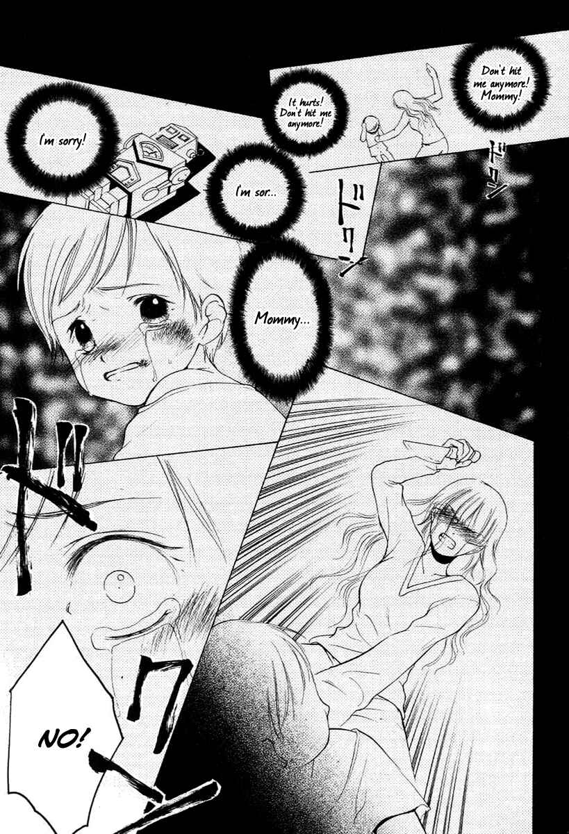 Page 18 Chapter 9 Aragami Hime