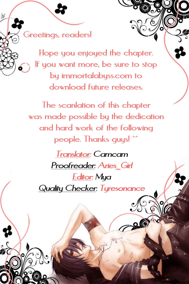 Page 26 Chapter 9 Aragami Hime