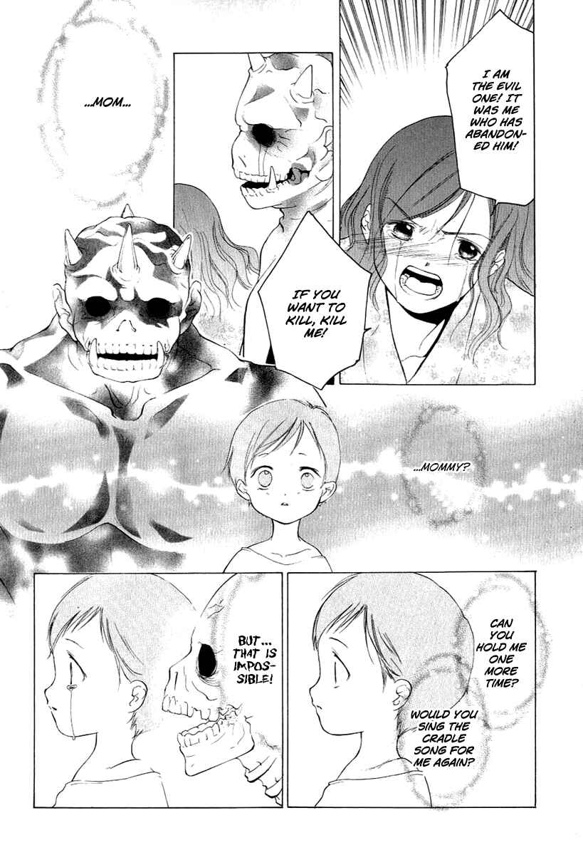 Page 4 Chapter 9 Aragami Hime
