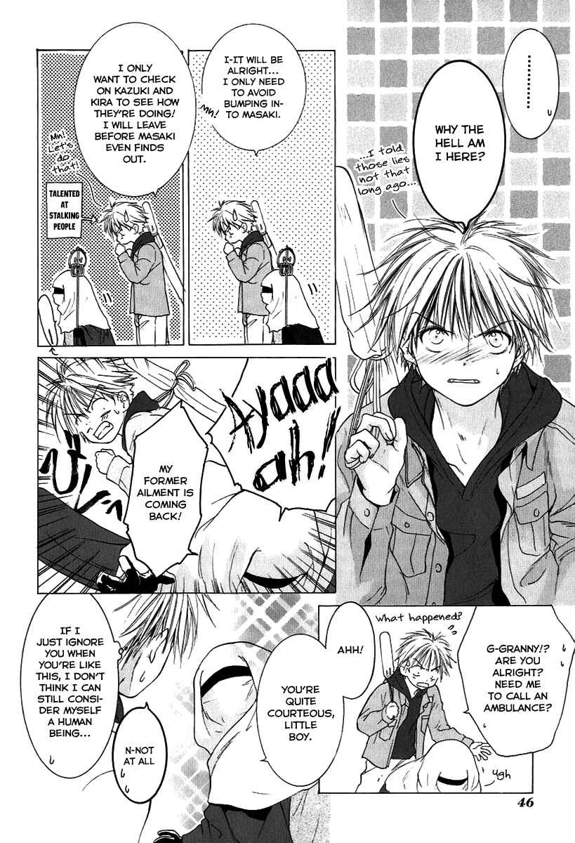 Page 13 Chapter 7 Aragami Hime
