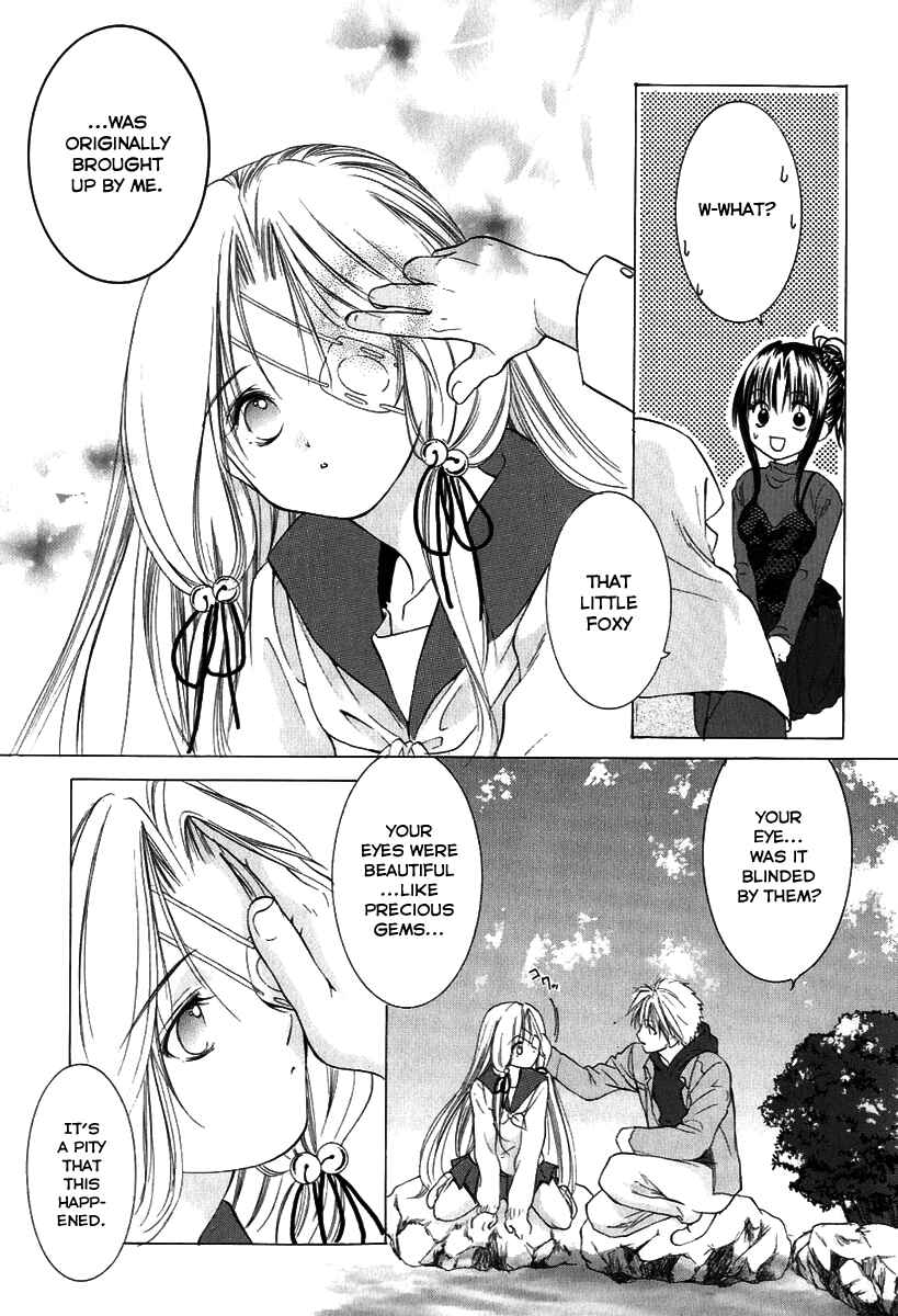Page 18 Chapter 7 Aragami Hime