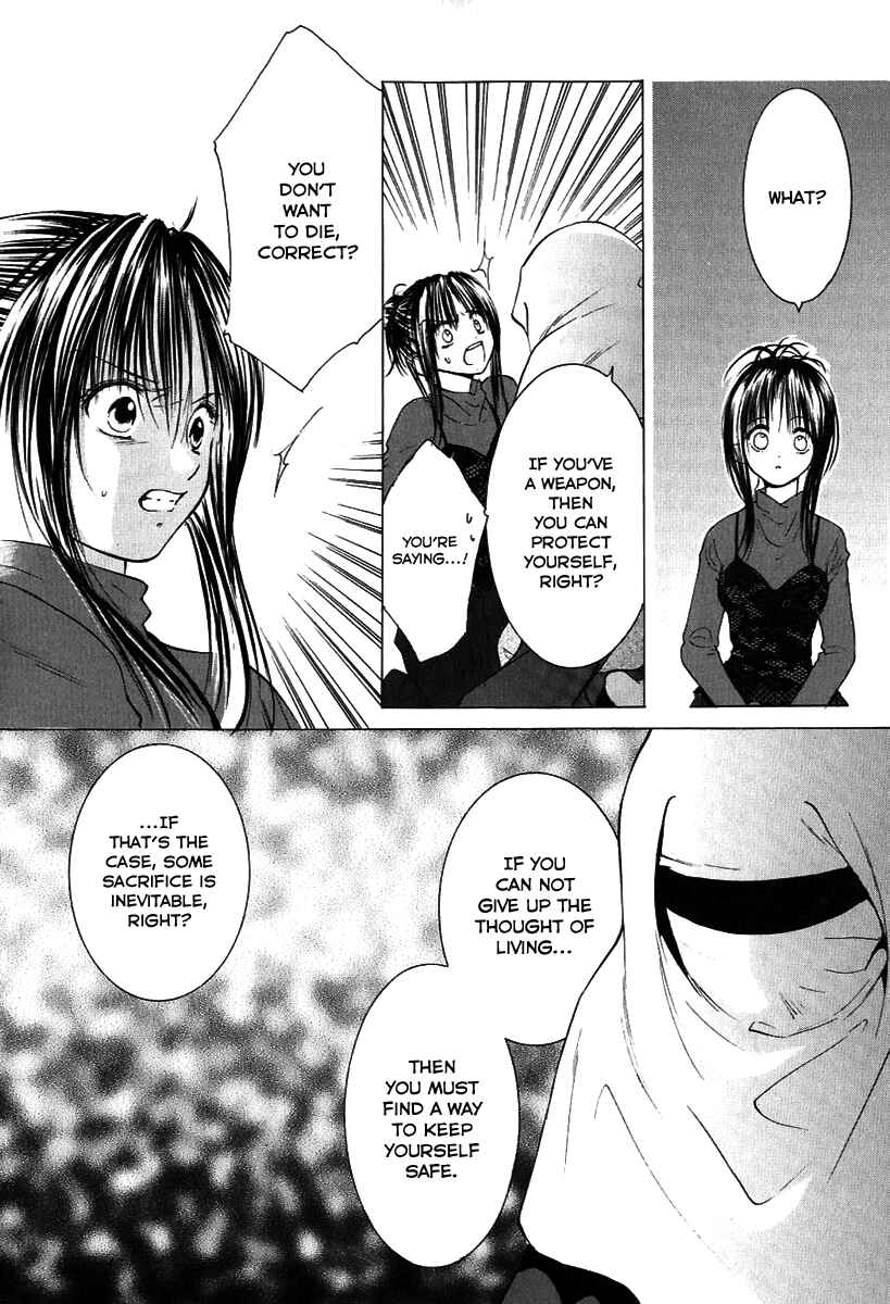 Page 23 Chapter 7 Aragami Hime