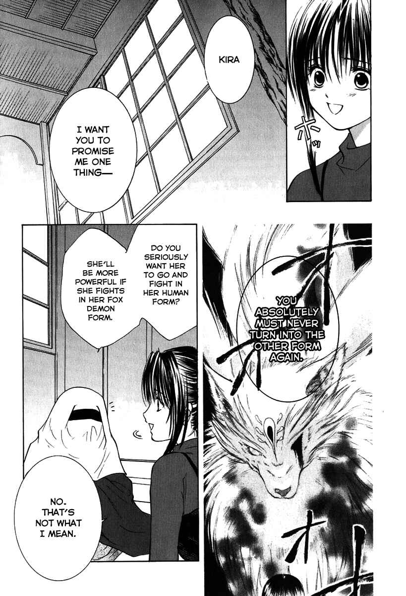 Page 37 Chapter 7 Aragami Hime