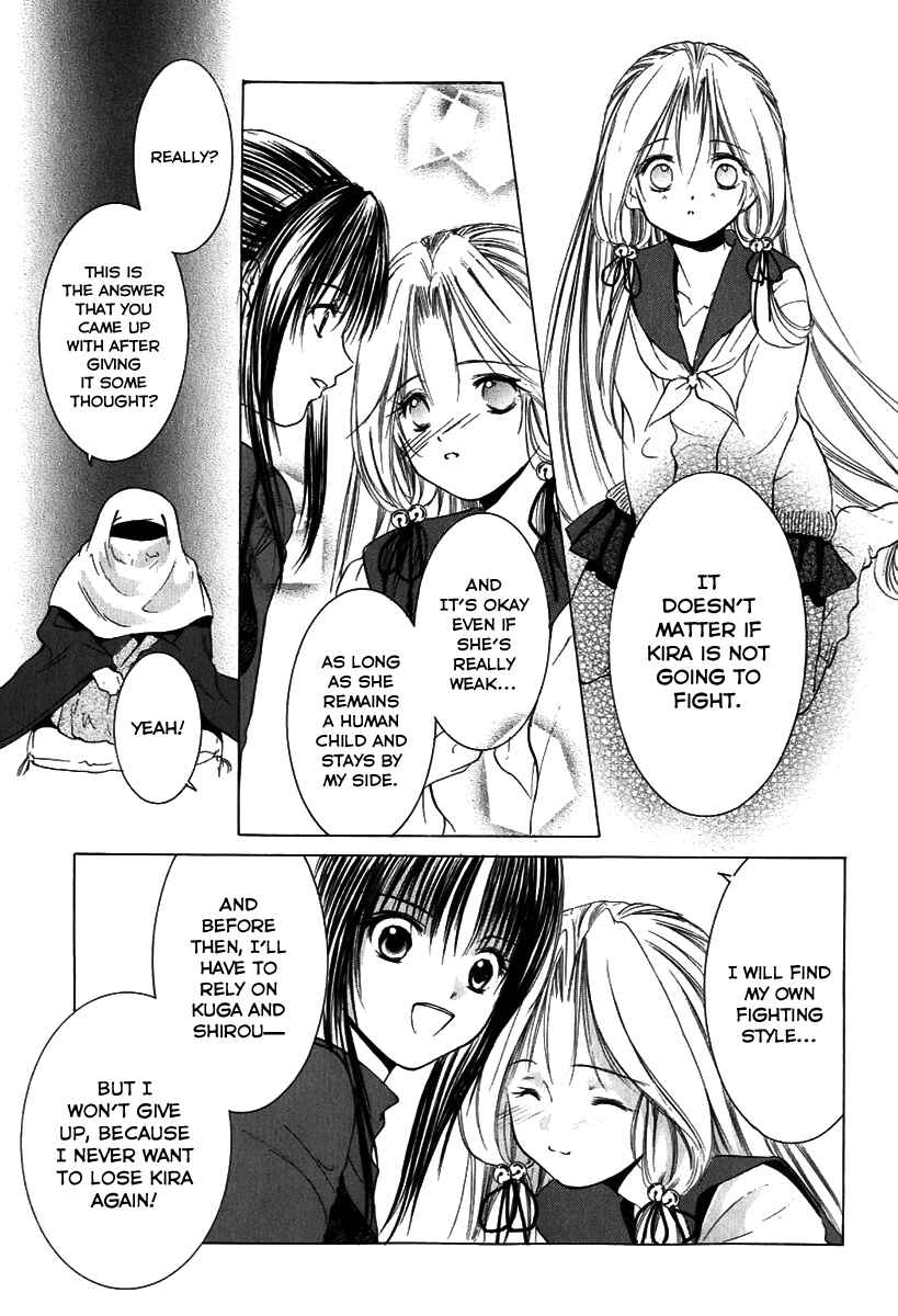 Page 38 Chapter 7 Aragami Hime