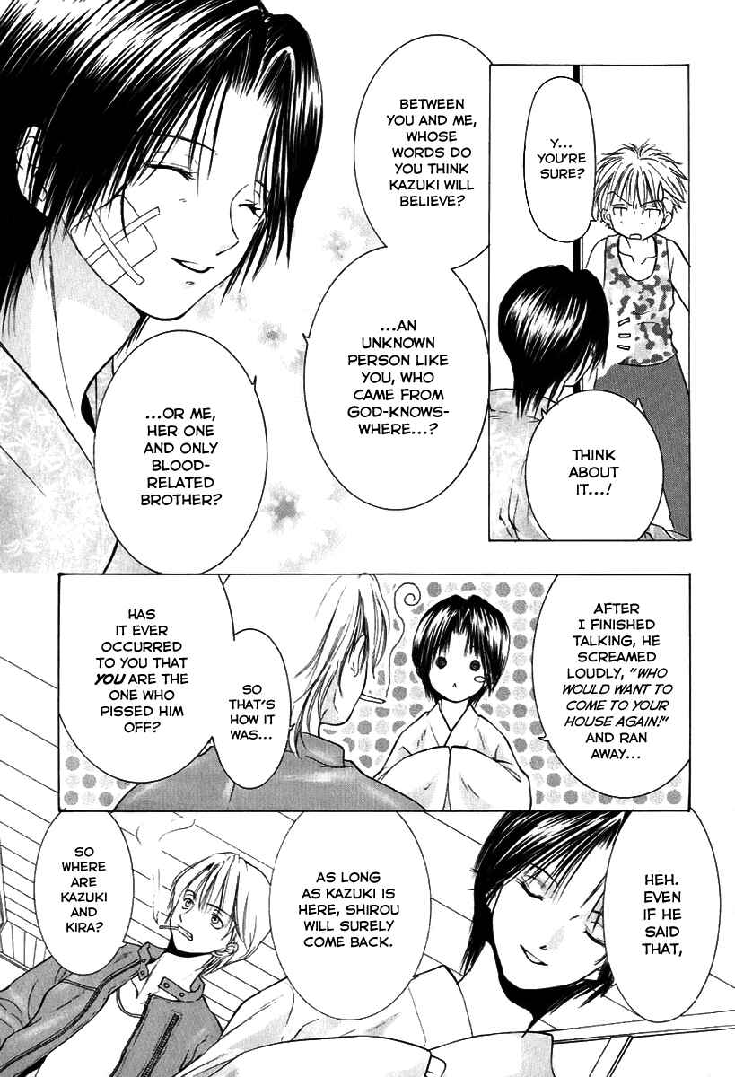 Page 8 Chapter 7 Aragami Hime