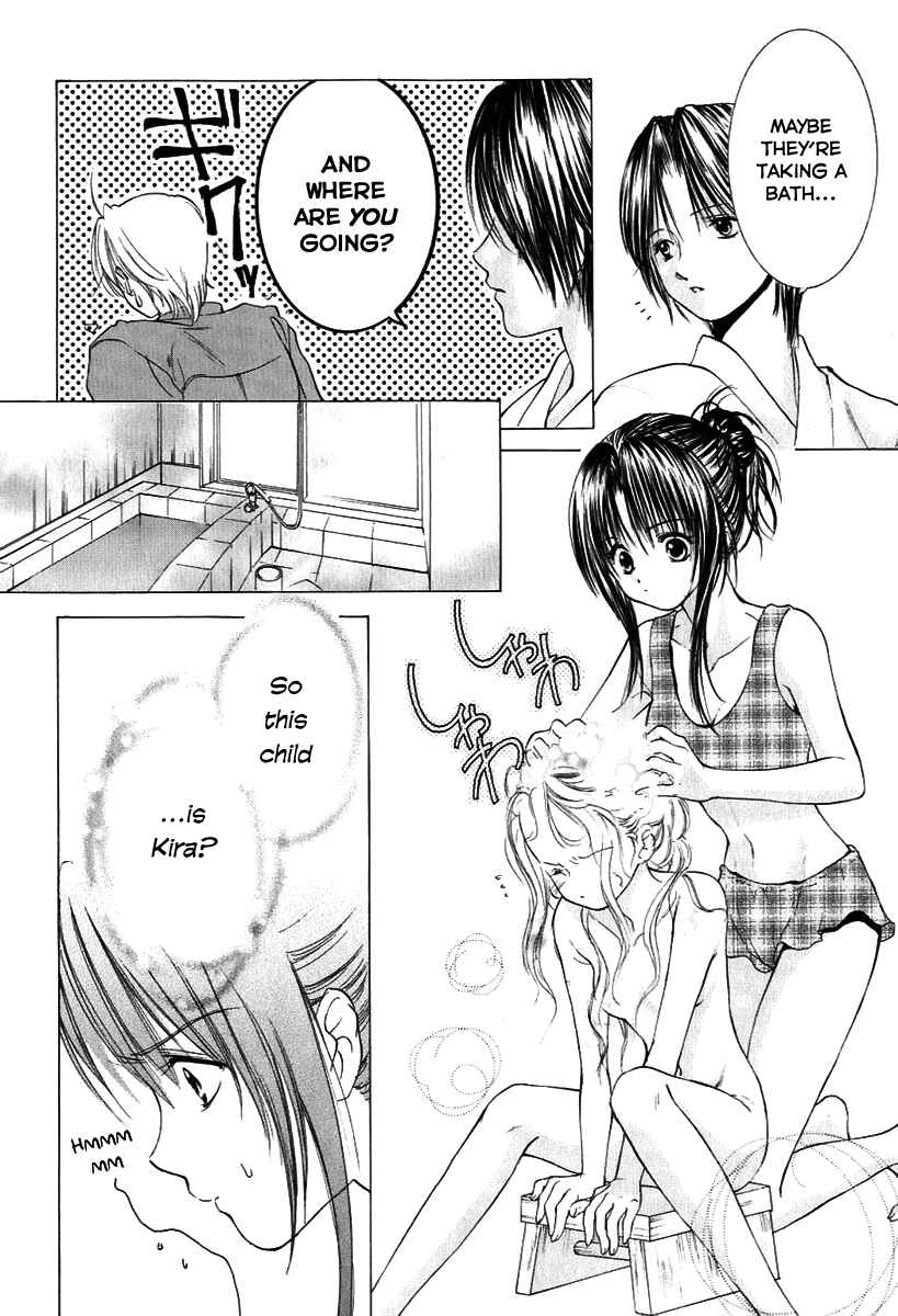 Page 9 Chapter 7 Aragami Hime