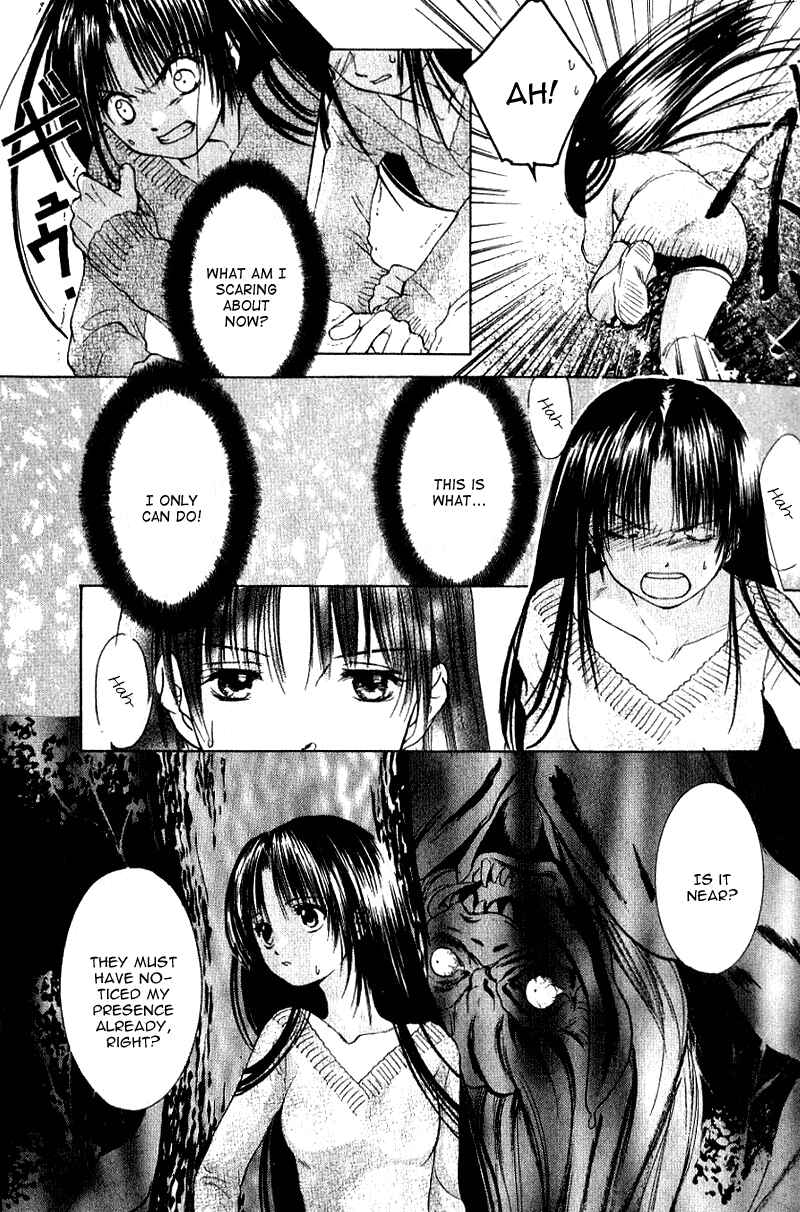 Page 10 Chapter 6 Aragami Hime