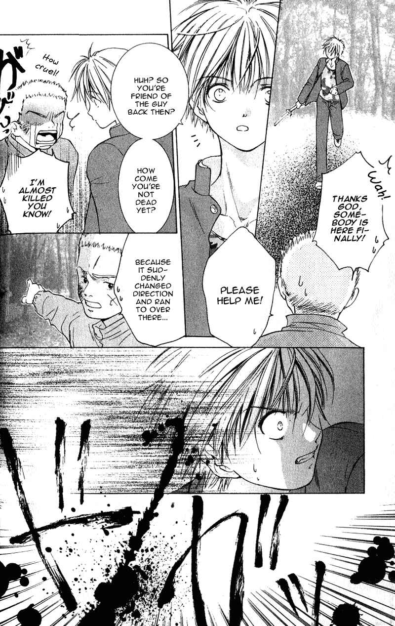 Page 11 Chapter 6 Aragami Hime