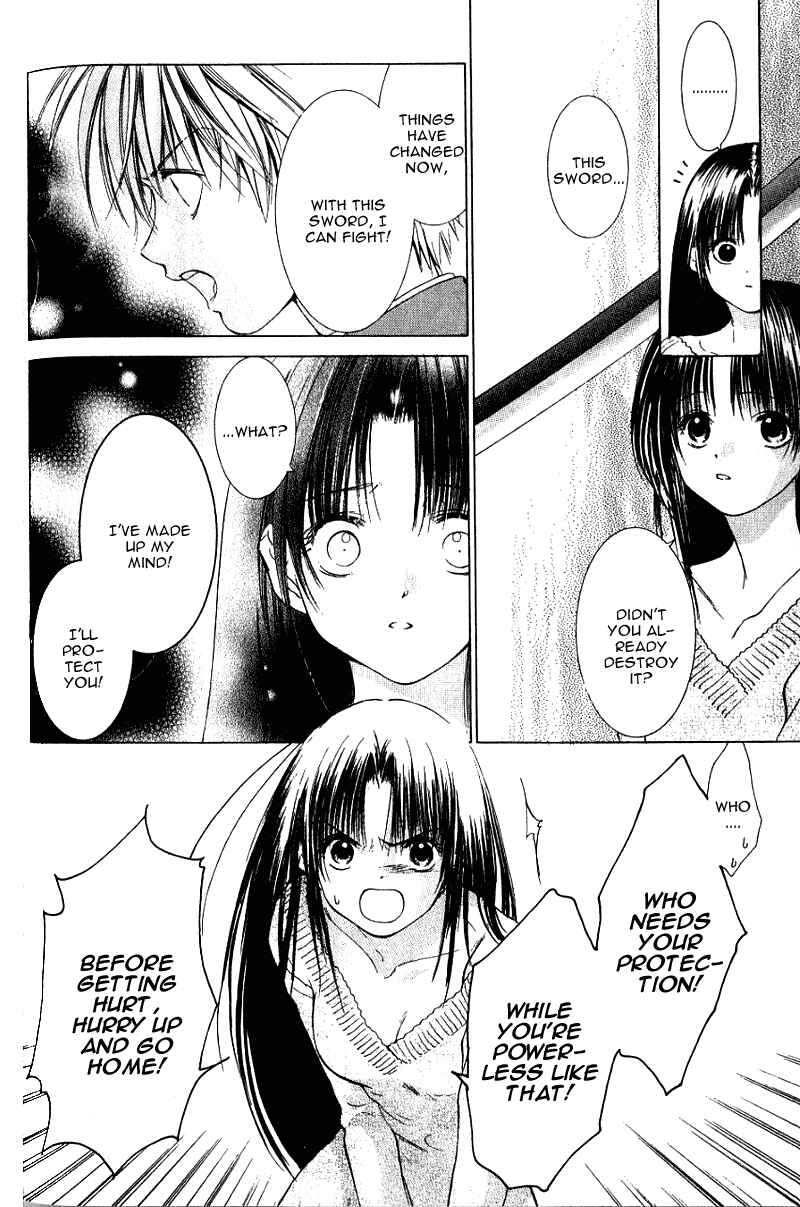 Page 15 Chapter 6 Aragami Hime