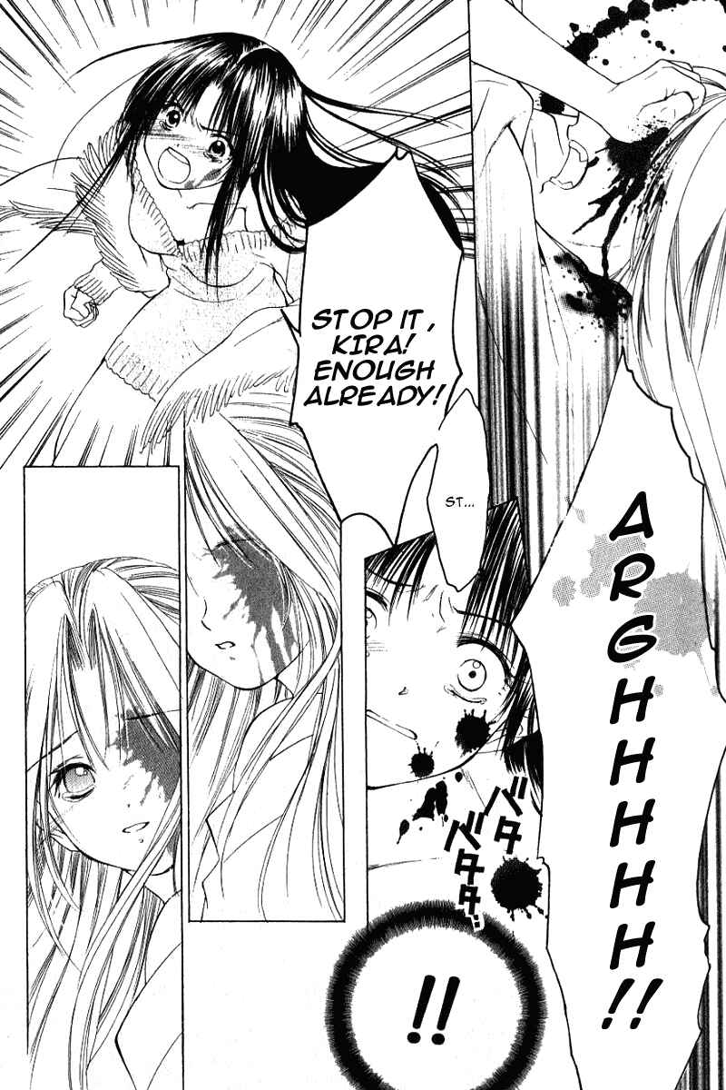 Page 18 Chapter 6 Aragami Hime