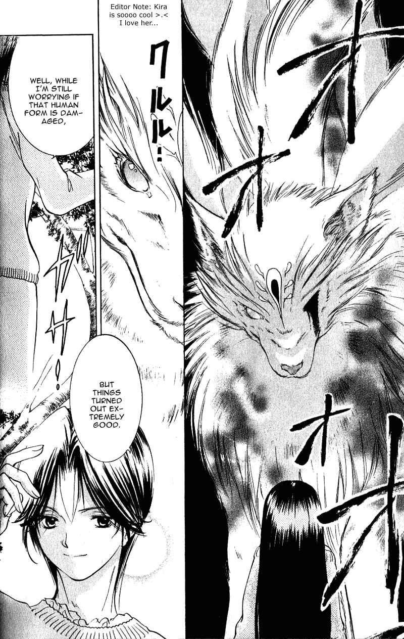 Page 20 Chapter 6 Aragami Hime