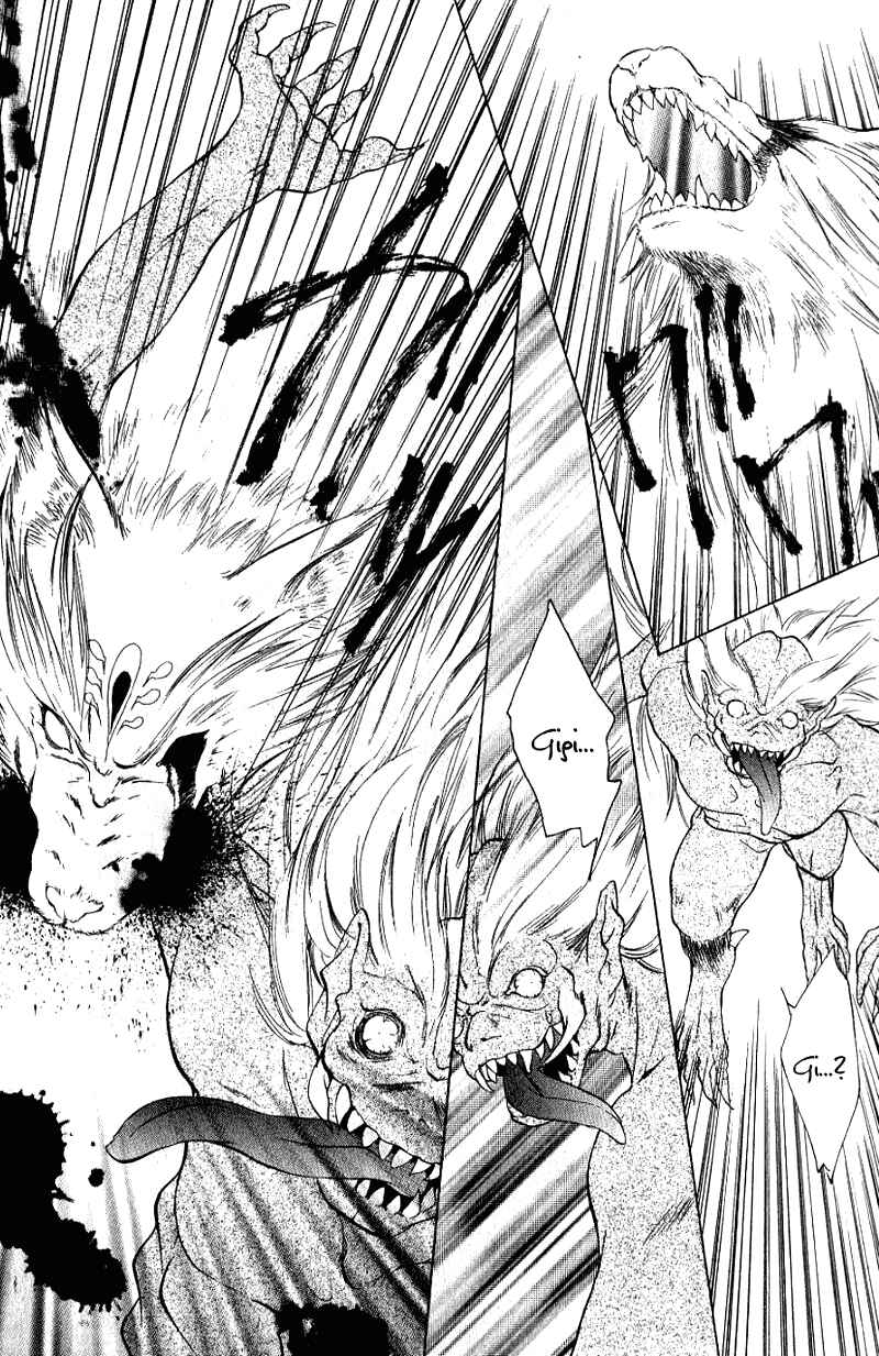 Page 21 Chapter 6 Aragami Hime