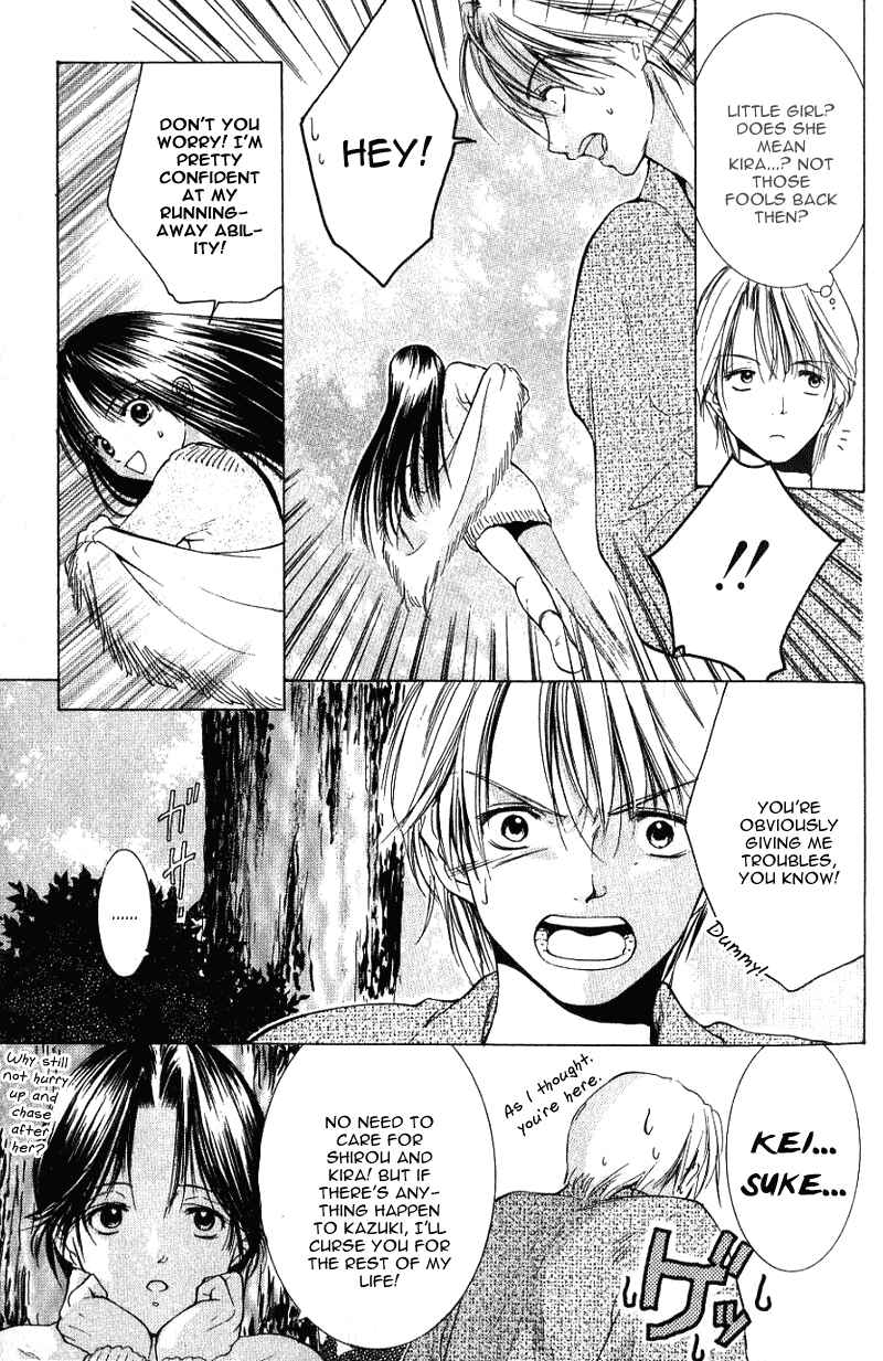 Page 8 Chapter 6 Aragami Hime