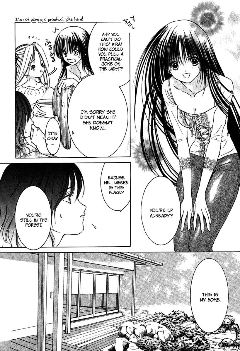 Page 10 Chapter 8 Aragami Hime