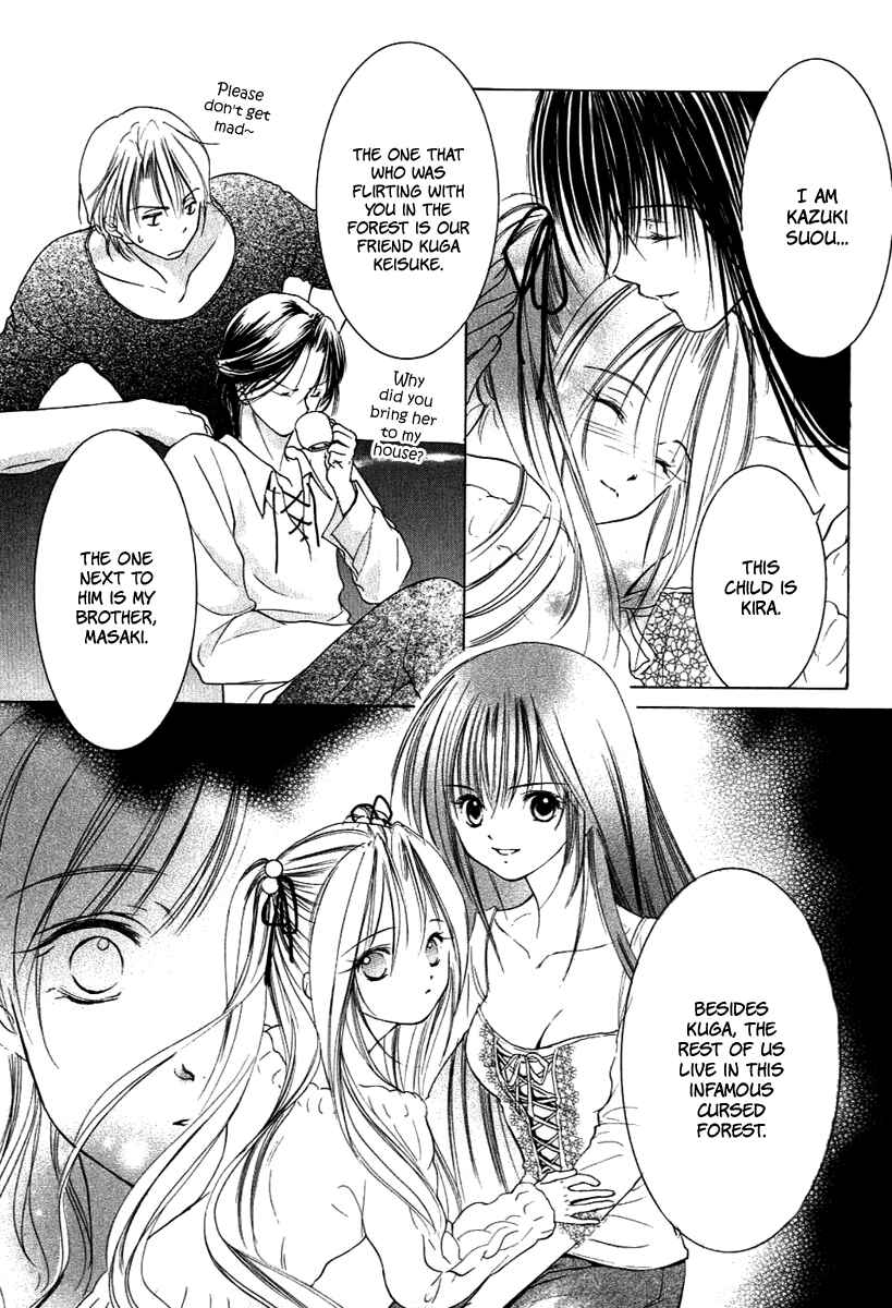Page 11 Chapter 8 Aragami Hime