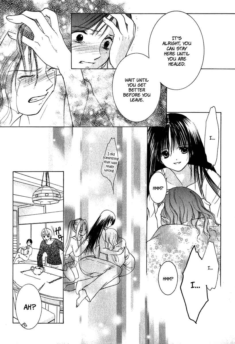 Page 13 Chapter 8 Aragami Hime