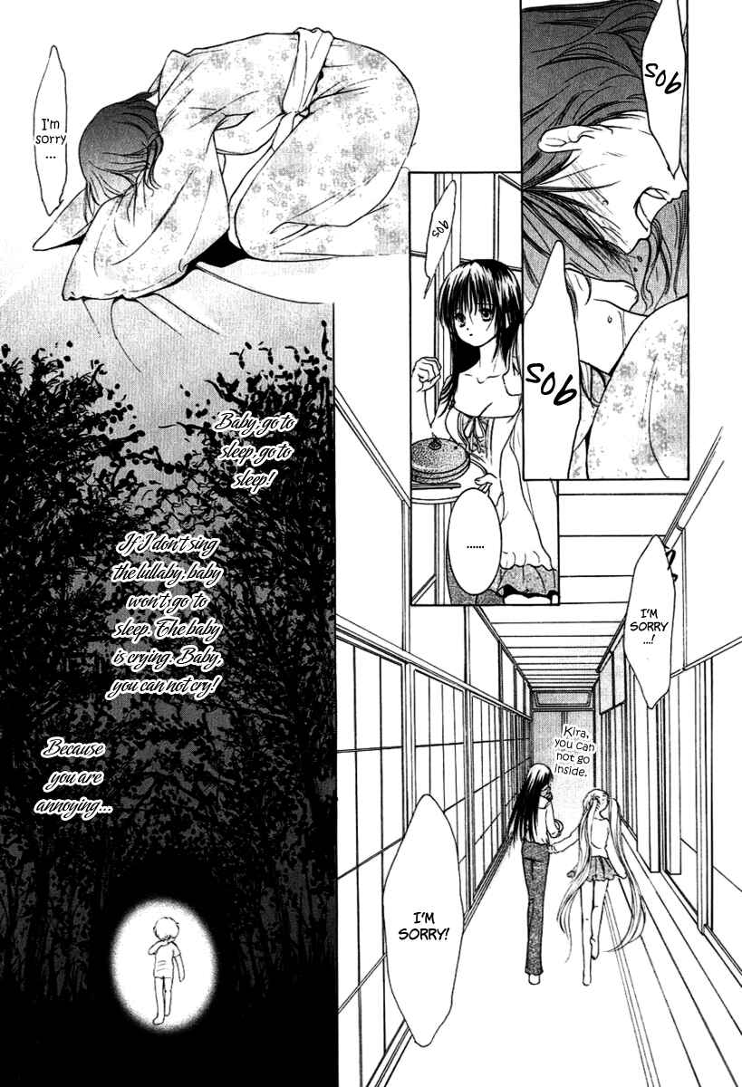 Page 15 Chapter 8 Aragami Hime
