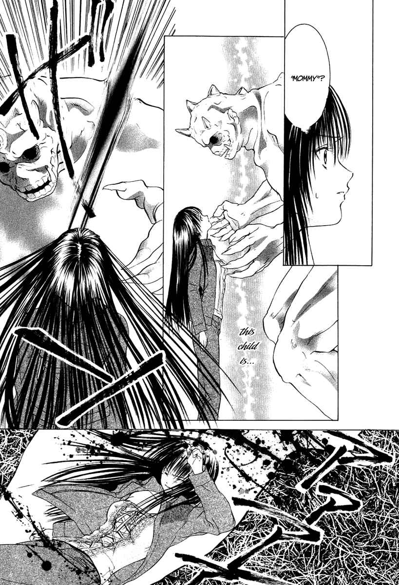 Page 27 Chapter 8 Aragami Hime