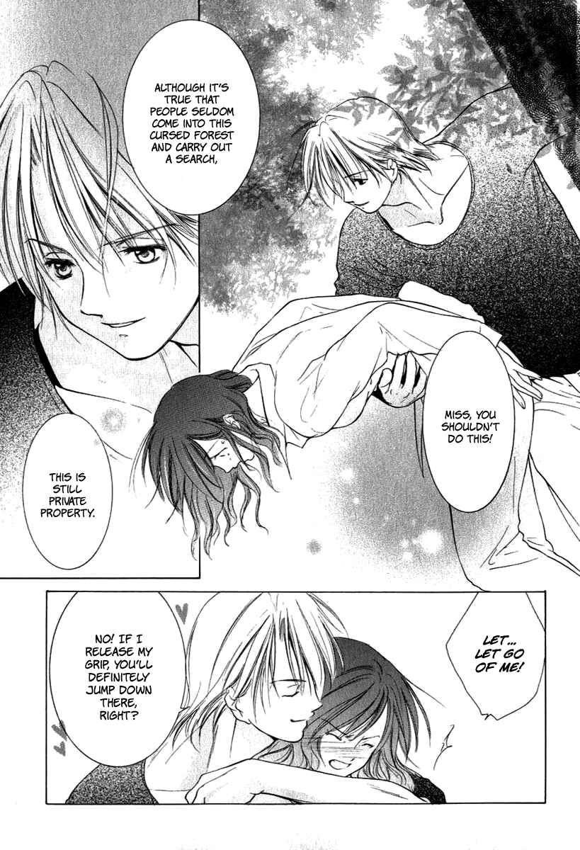Page 5 Chapter 8 Aragami Hime