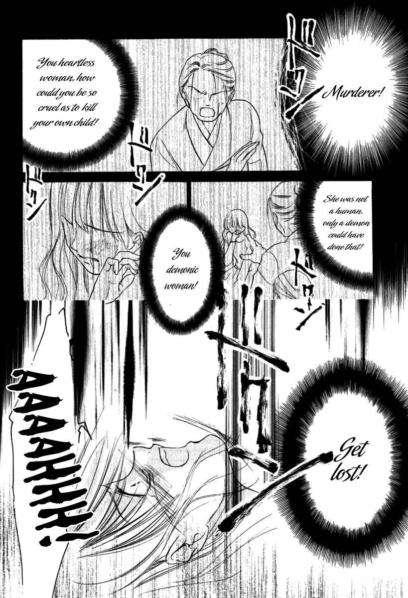 Page 8 Chapter 8 Aragami Hime