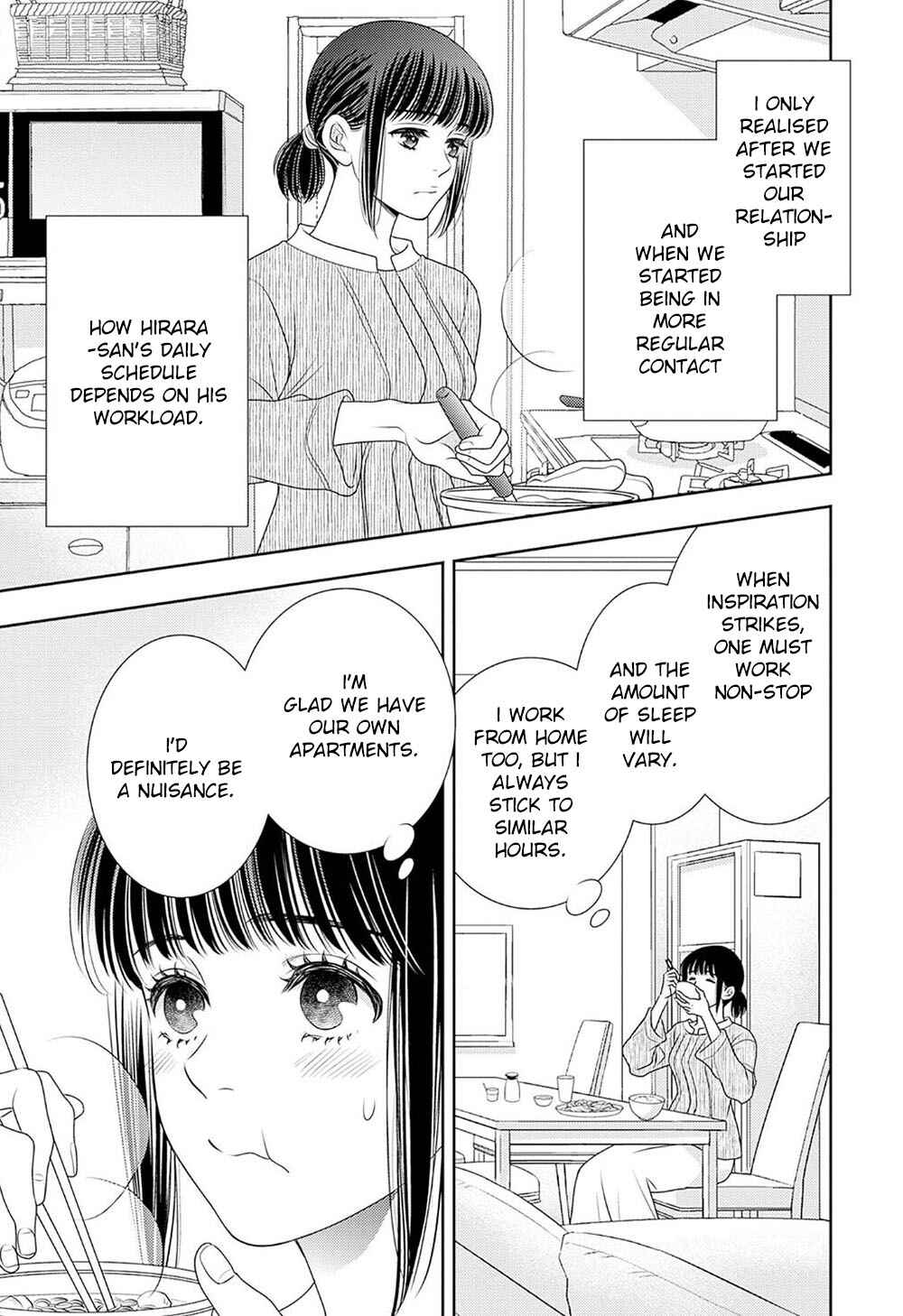 Page 12 Chapter 17 200 M Saki no Netsu