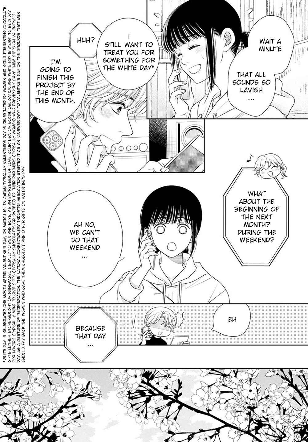 Page 21 Chapter 17 200 M Saki no Netsu