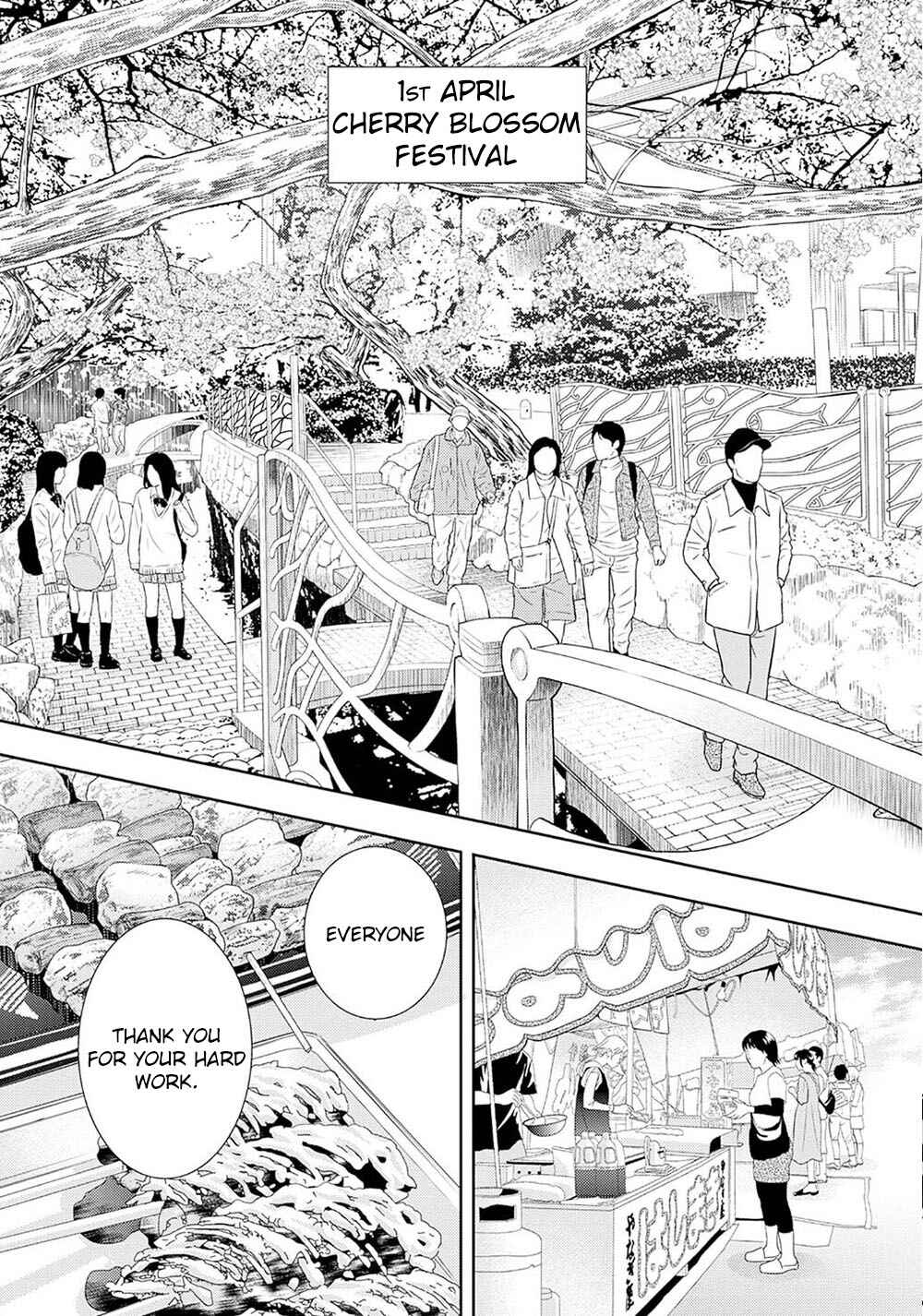 Page 22 Chapter 17 200 M Saki no Netsu